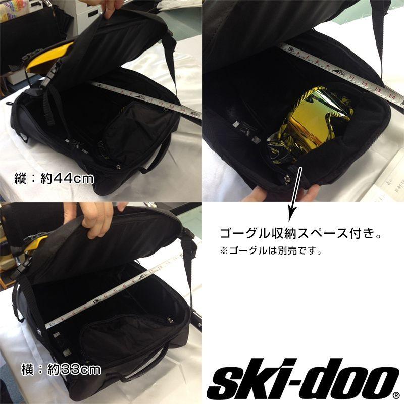 ski-doo/スキードゥ SLIM TUNNEL BAG WITH LinQ SOFT STRAP ski-doo/スキードゥ SLIM TUNNEL BAG WITH LinQ SOFT STRAP