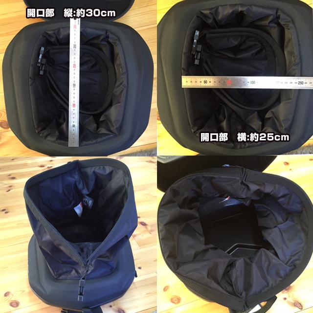 SEA-DOO/シードゥ SR LinQ BAG 5.5 ガロン (21L) LinQバッグ SEA-DOO/シードゥ SR LinQ BAG 5.5 ガロン (21L) LinQバッグ
