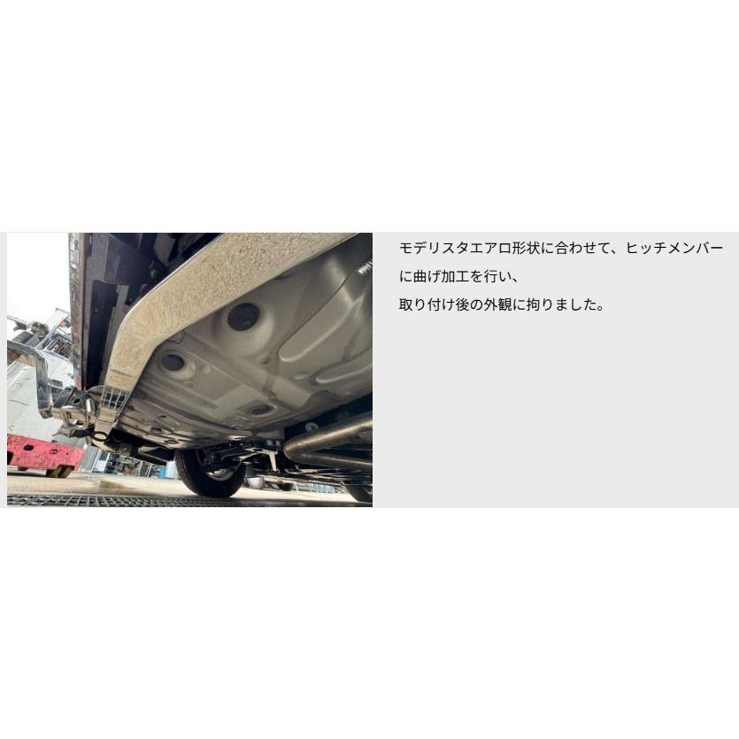 タイトヒッチ トヨタ 40系 アルファード /ヴェルファイア【スチール