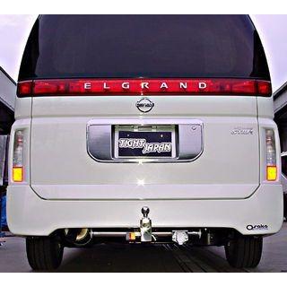 タイトヒッチ(タイトジャパンヒッチメンバー) エルグランドE  