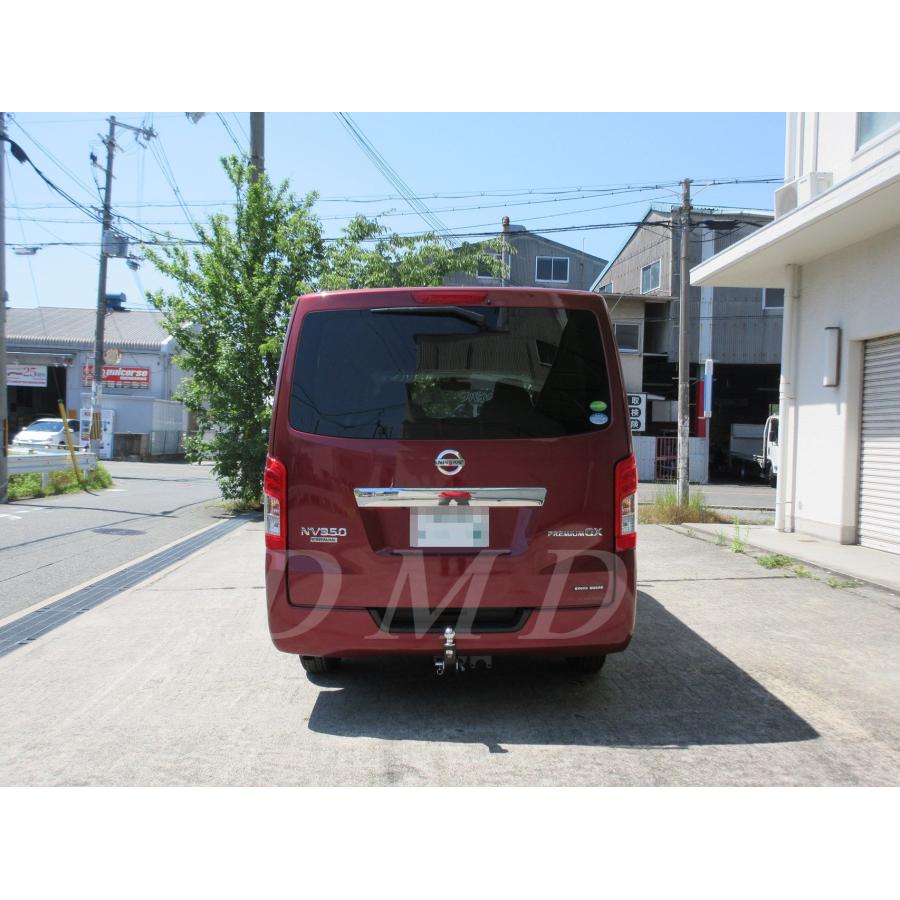 DMD キャラバン NV350 標準ボディー ヒッチメンバー 2E26/4E26