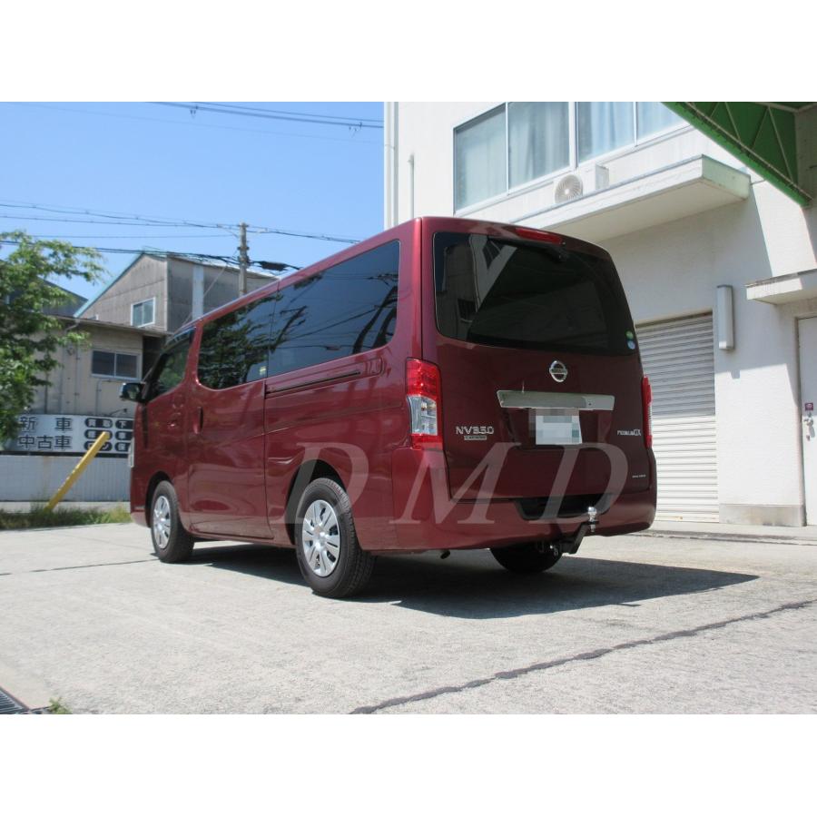 DMD キャラバン NV350 標準ボディー ヒッチメンバー 2E26/4E26