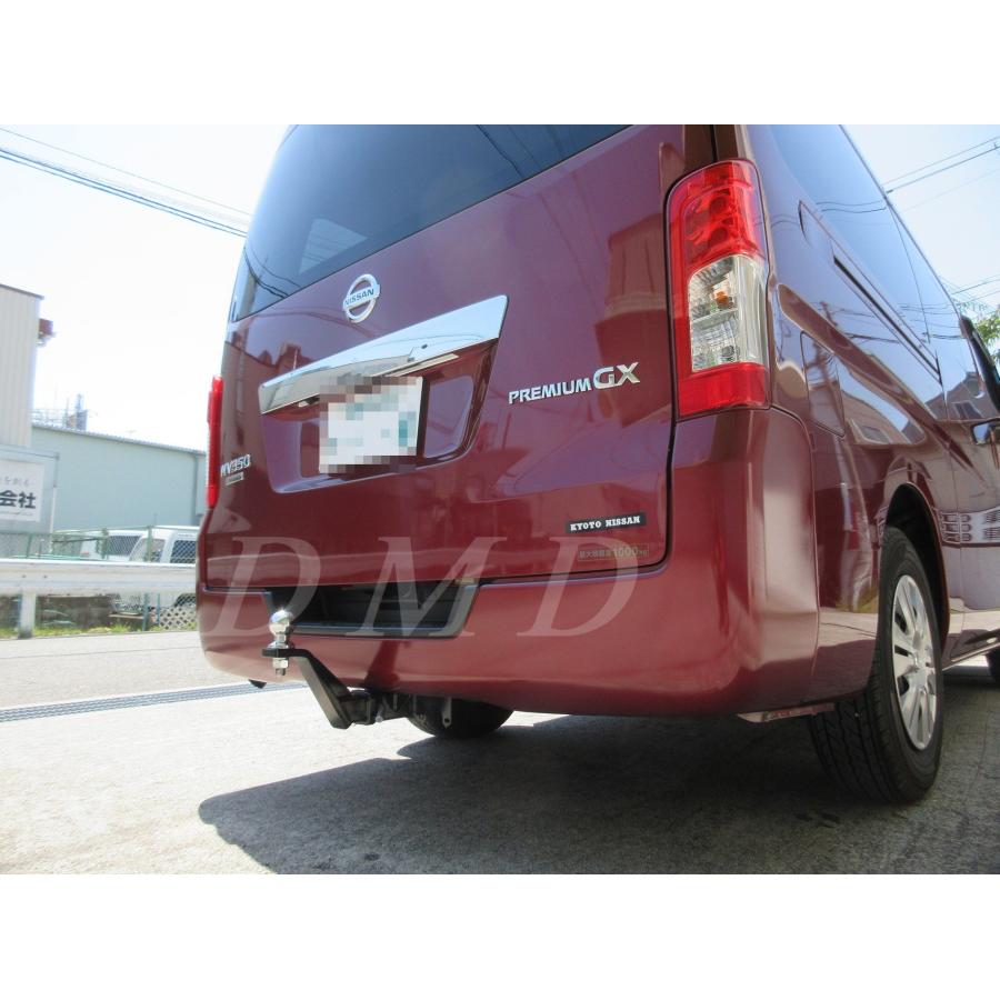 DMD キャラバン NV350 標準ボディー ヒッチメンバー 2E26/4E26