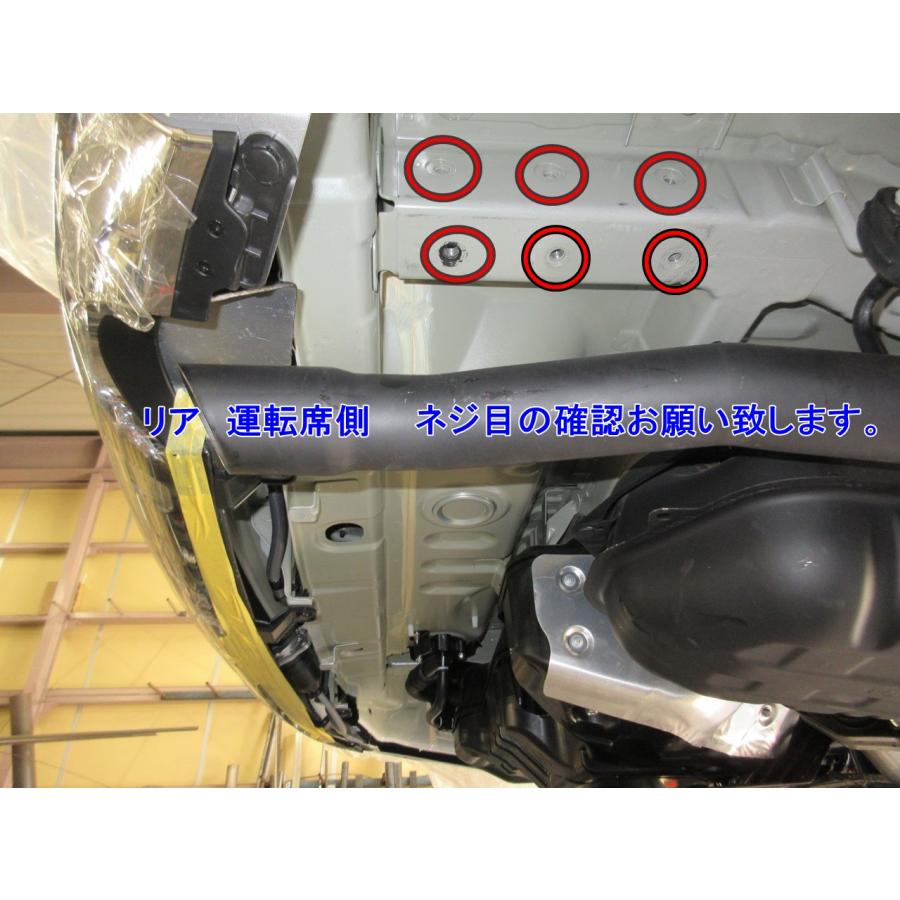 DMD デリカ D：5 D級 ヒッチメンバー *DBA-CV5W/4W/2W/LDA-CV1W