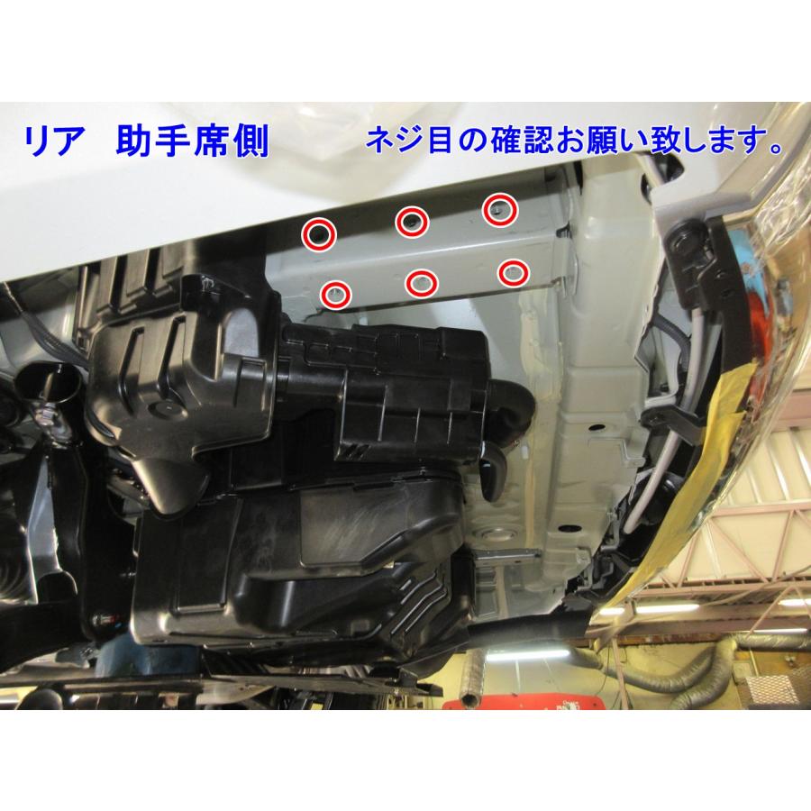 DMD デリカ D：5 D級 ヒッチメンバー *DBA-CV5W/4W/2W/LDA-CV1W