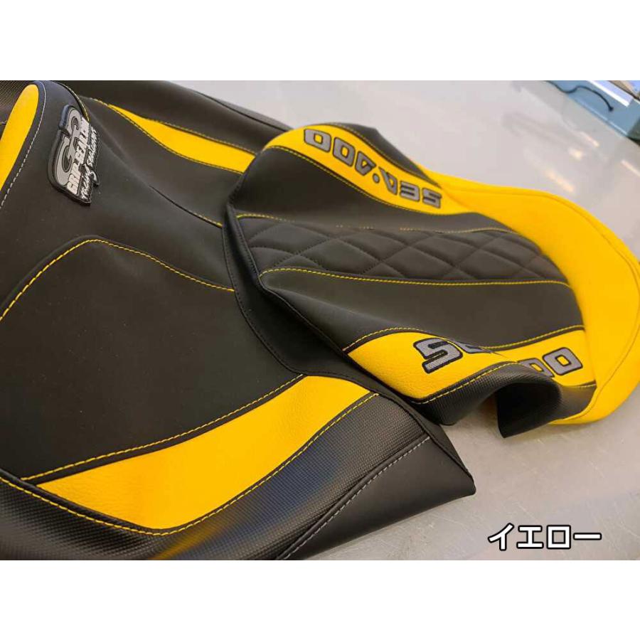 GRIP-GEAR(グリップギア) シートカバー RXT-X300用(2018-23 GRIP-GEAR(グリップギア) シートカバー RXT-X300用(2018-23