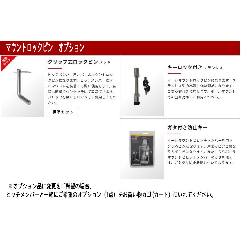 Global Tight(グローバルタイト)トヨタ プロボックス160系用 Global Tight(グローバルタイト)トヨタ プロボックス160系用