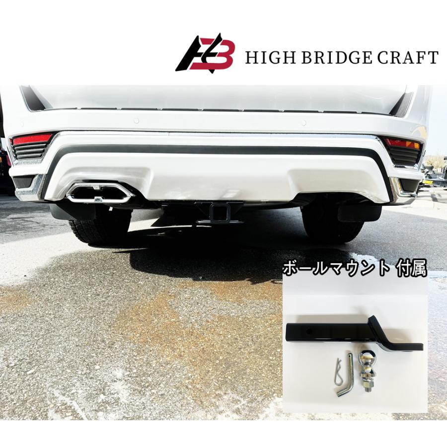 HBC ランドクルーザー300系モデリスタエアロ用ヒッチメンバー