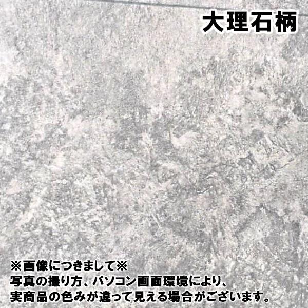 ハイエース200系 標準ボディ S-GLフロアパネル （ 軟質タイプ）1型〜9 