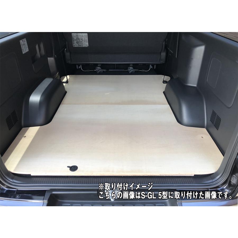 ハイエース200系 標準ボディS-GL用 低価格フロアパネル *特別送料
