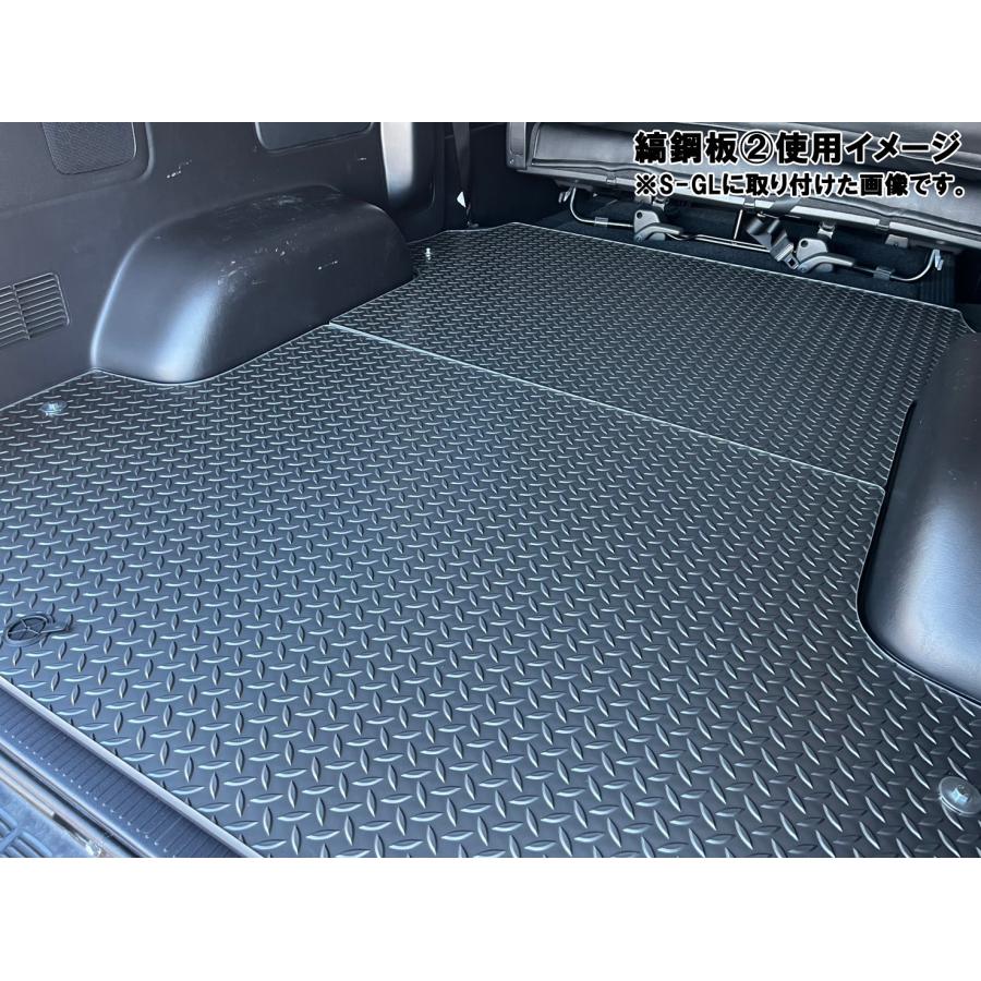 ハイエース200系 DX 標準/ロングボディ DX車専用 フロアパネル（硬質