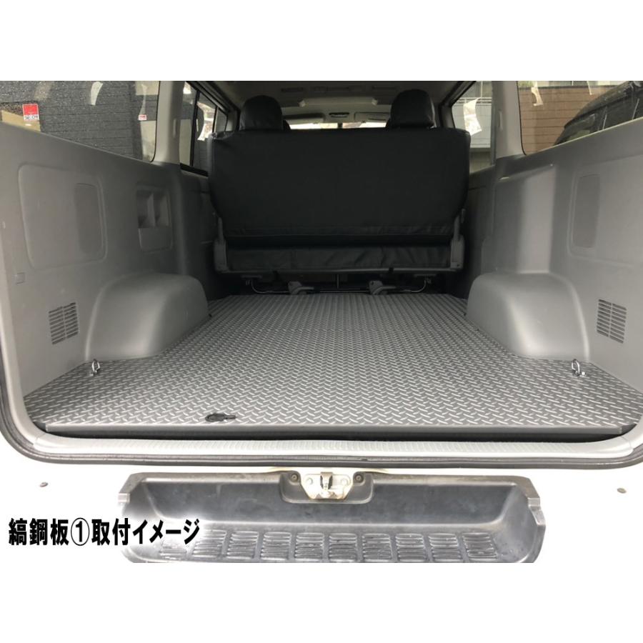 200系 ハイエース ワイドボディ S-GL用 フロアパネル( 硬質タイプ