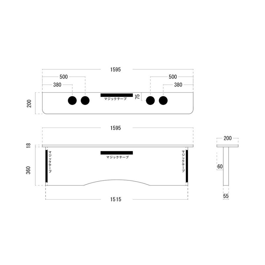 ハイエースワイド★セカンドテーブル★送料込み★天板カラー変更可能★ ハイエースワイド☆セカンドテーブル☆送料込み☆天板カラー変更
