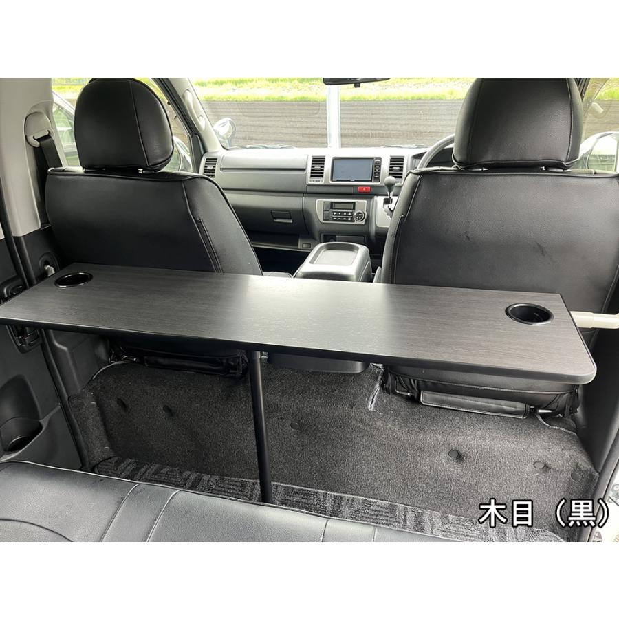 ハイエース200系 標準ボディ S-GL用 セカンドテーブル(収納 ハイエース200系 標準ボディ S-GL用 セカンドテーブル(収納
