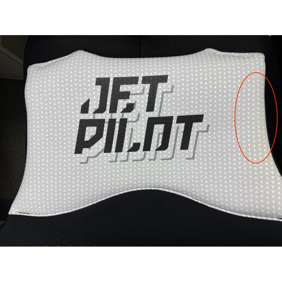 JETPILOT（ジェットパイロット） ライフジャケット（ホワイト）-JCI
