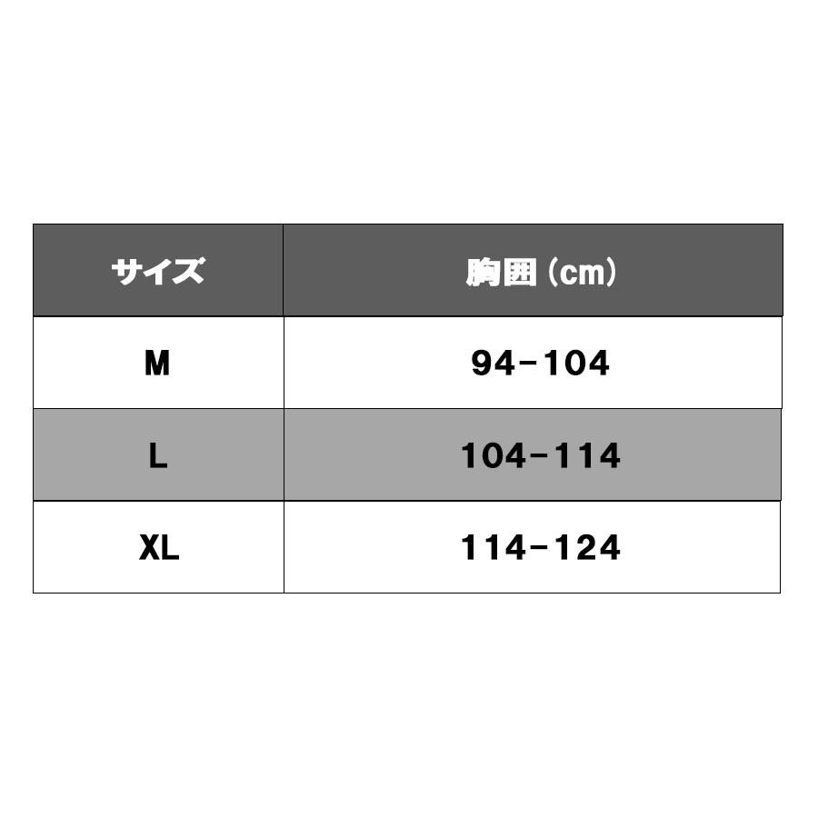 JETPILOT（ジェットパイロット）コーズ フロントエントリー ネオCGA ベスト（グレー）JCI予備検査承認＃JA24217CGAの画像