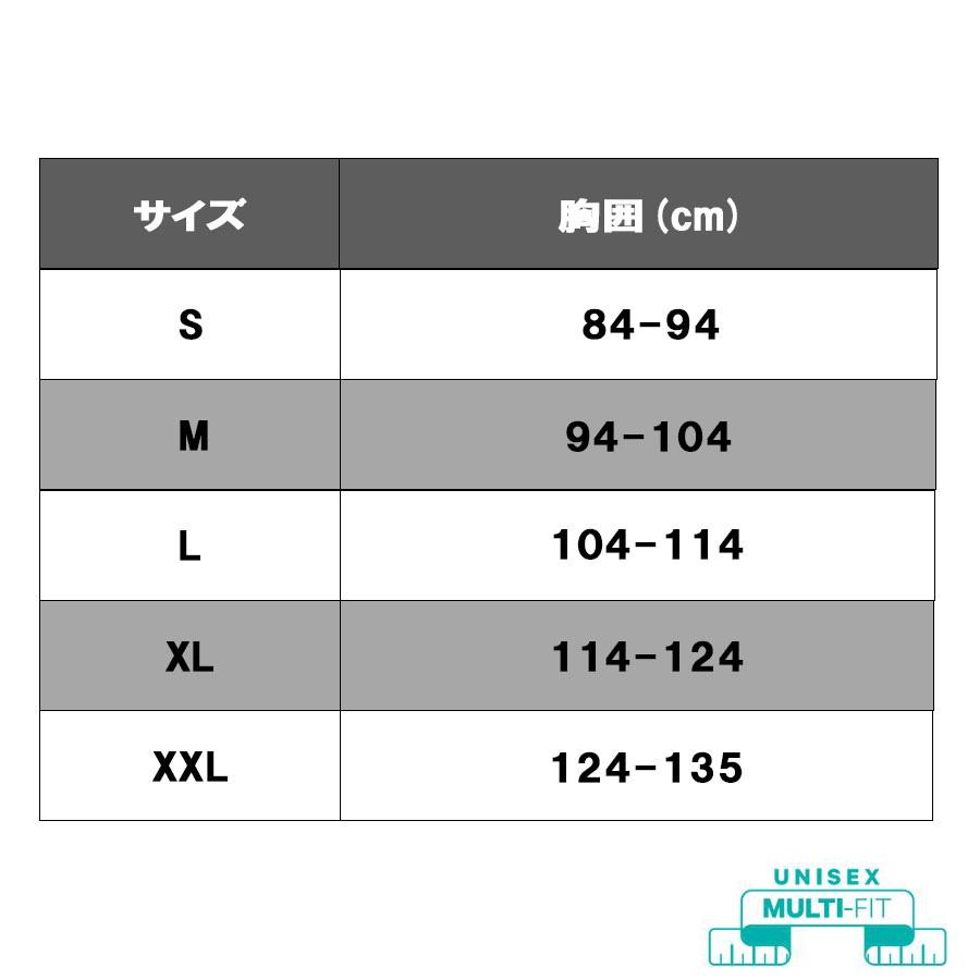 JETPILOT（ジェットパイロット） 3シックスティ フロントエントリー ネオ ベスト（レッド）JCI予備検査承認＃JA24219CGAの画像