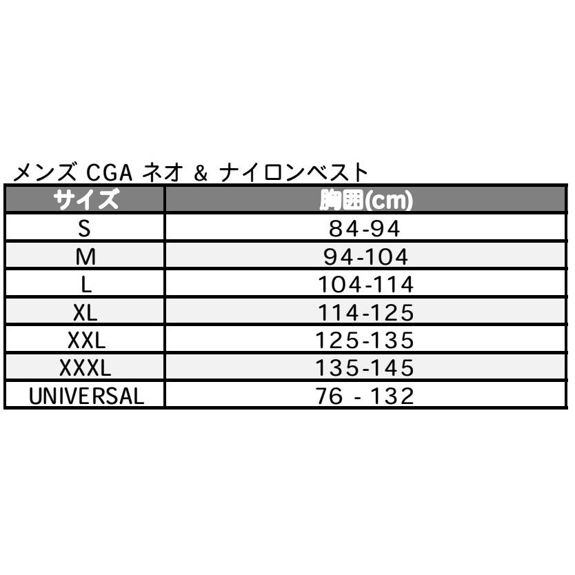 JETPILOT（ジェットパイロット）コーズCGA ネオベスト（ブラック）JCI予備検査承認＃JA25148CGAの画像