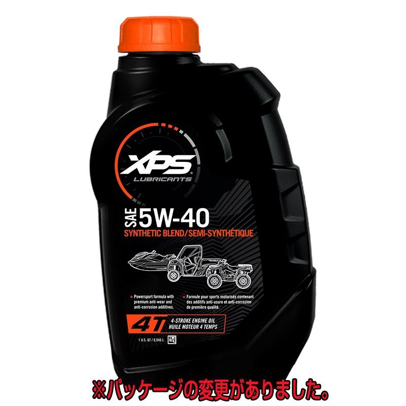 Sea-Doo SEADOO/シードゥ オイル交換セット 4ストローク用 オイル