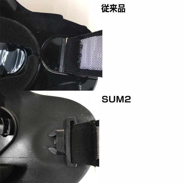 セーブフェイスマスク SUM2 ホワイトスカル #SP2-027 セーブフェイスマスク SUM2 ホワイトスカル #SP2-027