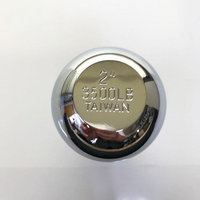 2インチ ヒッチボール 3/4インチシャフト(ネジ径19mm） 3500LB（約 
