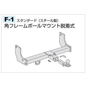 SUNTREX（サントレックス）STD スチール ヒッチメンバー トヨタ