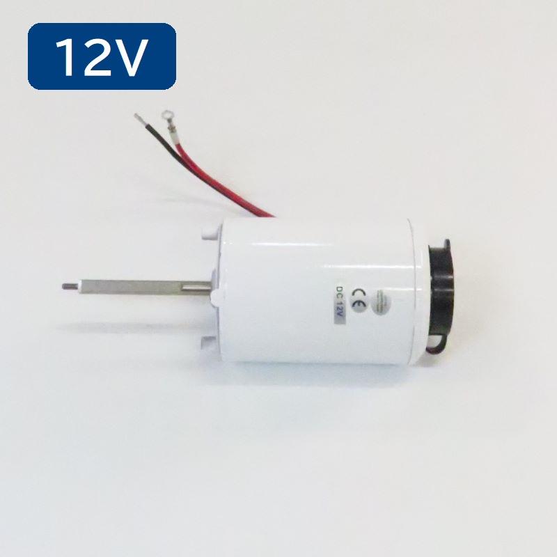 モーター12V TMC電動マリントイレ用【部品】 : マリンハウス モーター12V TMC電動マリントイレ用【部品】 : マリンハウス