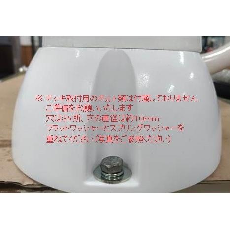 TMC電動マリントイレ12Vラージボールタイプ 家庭用 スロー TMC電動マリントイレ12Vラージボールタイプ 家庭用 スロー