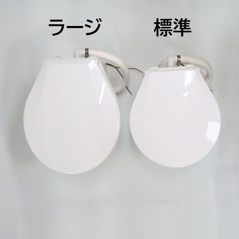 TMC電動マリントイレ12Vラージボールタイプ 家庭用 スロー TMC電動マリントイレ12Vラージボールタイプ 家庭用 スロー