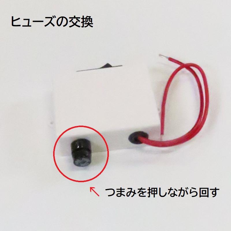TMC電動マリントイレ12Vラージボールタイプ 家庭用 スロー TMC電動マリントイレ12Vラージボールタイプ 家庭用 スロー