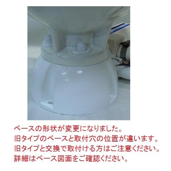 TMC電動マリントイレ12V標準タイプ コンパクト スロークローズ TMC電動マリントイレ12V標準タイプ コンパクト スロークローズ