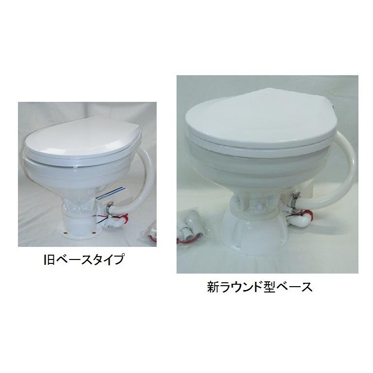 TMC電動マリントイレ12V標準タイプ コンパクト スロークローズ TMC電動マリントイレ12V標準タイプ コンパクト スロークローズ