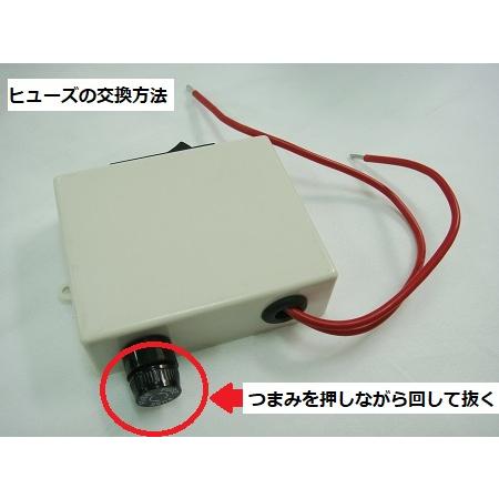 TMC電動マリントイレ12V標準タイプ コンパクト スロークローズ TMC電動マリントイレ12V標準タイプ コンパクト スロークローズ