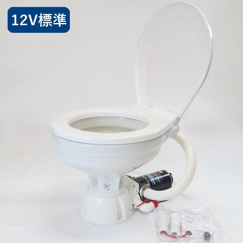 TMC電動マリントイレ12V標準タイプ コンパクト スロークローズ TMC電動マリントイレ12V標準タイプ コンパクト スロークローズ