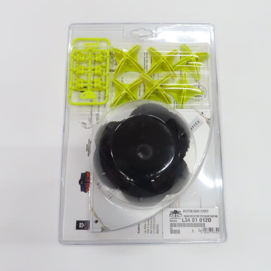 JCI認定品最小サイズ ネイビースター・レーダーリフレクター JCI認定品最小サイズ ネイビースター・レーダーリフレクター
