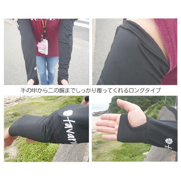 TAVARUA タバルア レディース アームカバー GIRLS ARM COVER/日焼け防止｜mariner｜02