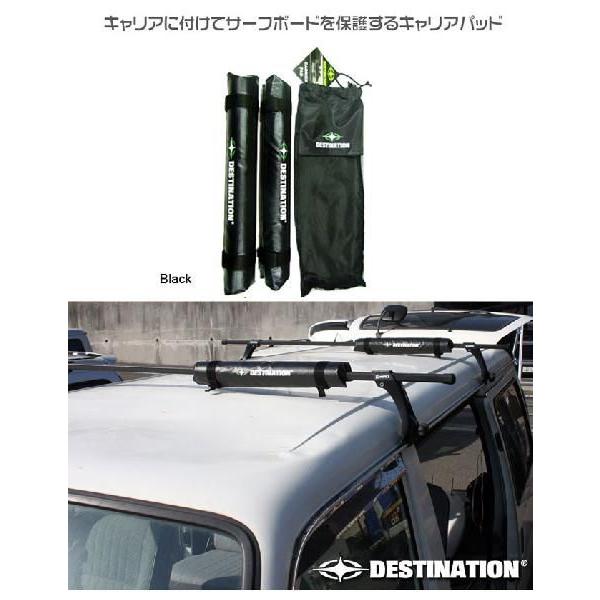 Destination ディスティネーション キャリアパッド Carrier Pad サーフボードキャリア カーキャリア サーフィン 13ss Dsth Trc Cpad 白浜マリーナ Yahoo 店 通販 Yahoo ショッピング