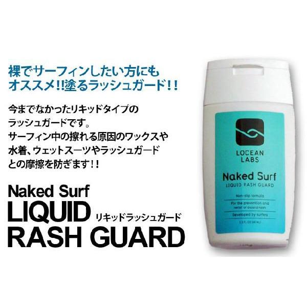 NAKED SURF ネイキッドサーフ リキッドラッシュガード LIQUID RASH GUARD｜mariner｜02