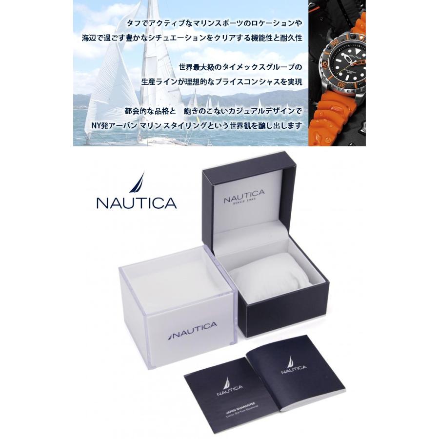 NAUTICA ノーティカ スポーツウォッチ 時計 NMX650｜mariner｜04