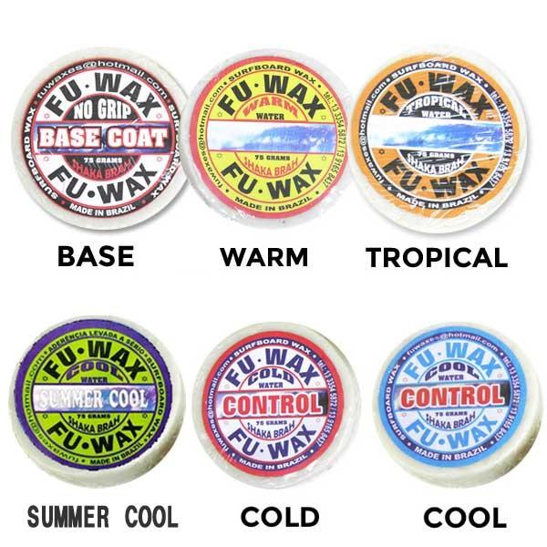 条件付き送料無料】【目玉商品】フーワックス FU・WAX ワックス サーフィン用ボードワックス / サーフボード滑り止め サーフィン用品 :14ss- fuwax:白浜マリーナ Yahoo!店 - 通販 - Yahoo!ショッピング 条件付き送料無料】【目玉商品】フーワックス FU・WAX ワックス サーフィン用ボードワックス / サーフボード滑り止め サーフィン用品 :14ss- fuwax:白浜マリーナ Yahoo!店 - 通販 - Yahoo!ショッピング