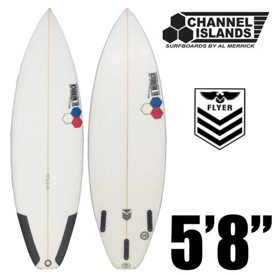 Channelisland 5'8” NEWFLYER ありがた迷惑 チャネルアイランズ Channelisland 5'8” NEWFLYER ありがた迷惑 チャネルアイランズ