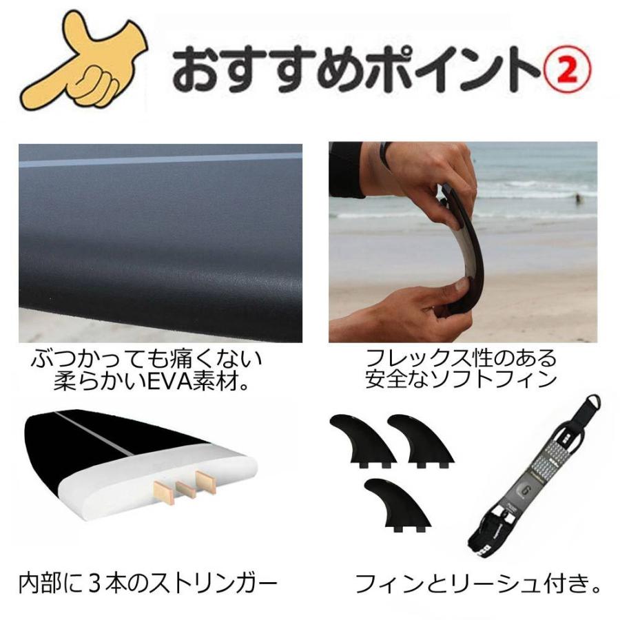 現品限り】オリジナルHAPPY サーフボード ソフトボード 6'10 現品限り】オリジナルHAPPY サーフボード ソフトボード 6'10