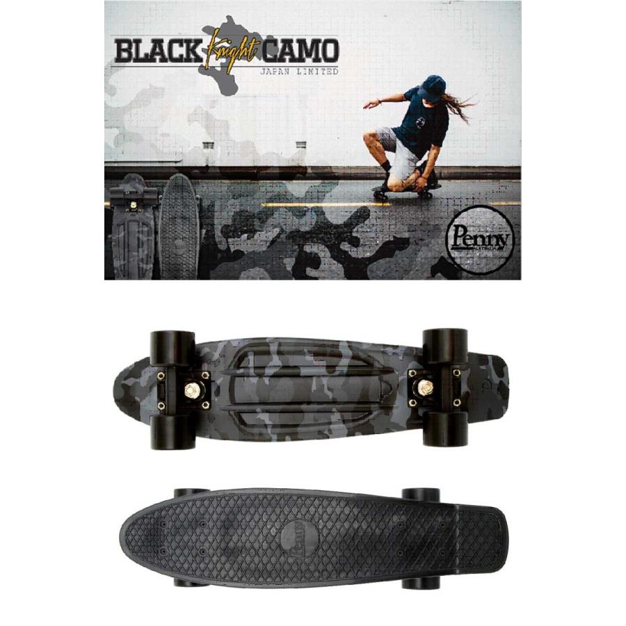 PENNY ペニー BLACK NIGHT ブラックナイト 22インチ 新品】ペニーブラックナイト22インチ - メルカリ