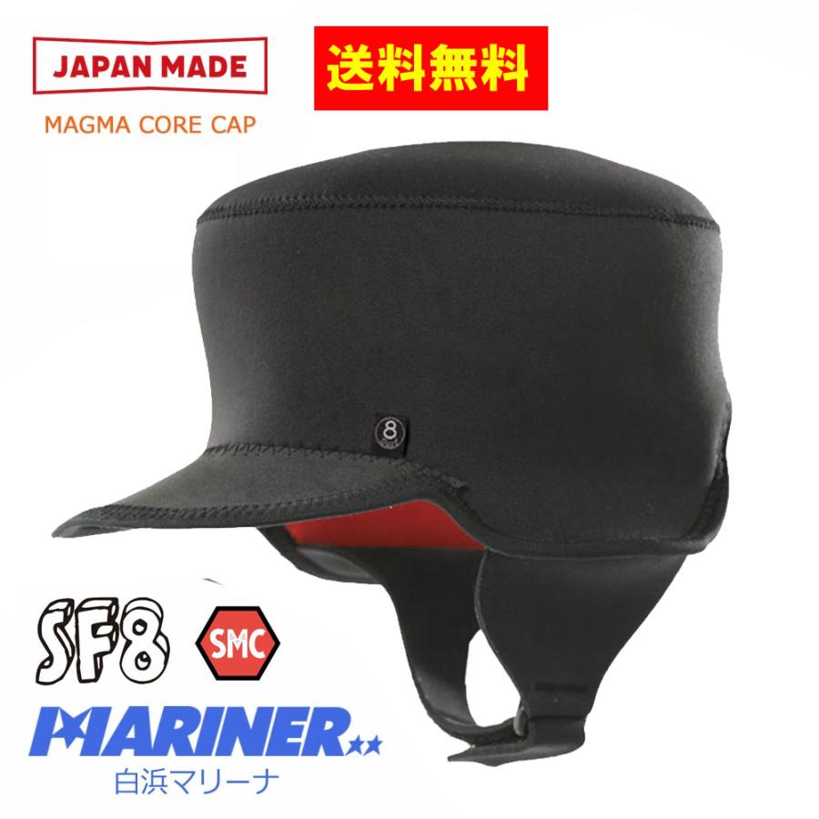SURF8 3mm WORK STYLE CAP 83F3C2 サーフエイト ワークキャップ SURF8 3mm WORK STYLE CAP 83F3C2 サーフエイト ワークキャップ