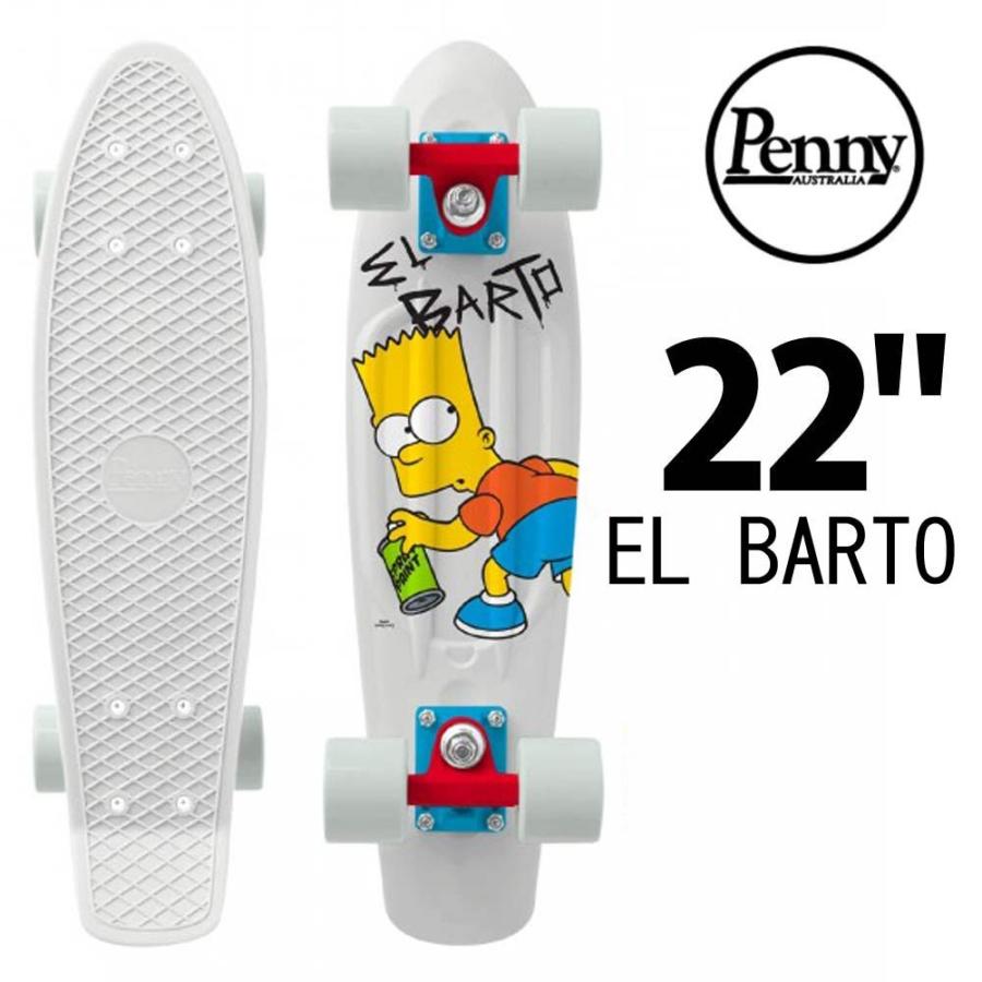 Penny Skateboards ペニー LIMITED EDITION SIMPSONS EL BARTO 22インチ  PNYCOMP22376/ミニクルーザー : 17ss-pennyelbar22 : 白浜マリーナ　Yahoo!店 - 通販 -  Yahoo!ショッピング