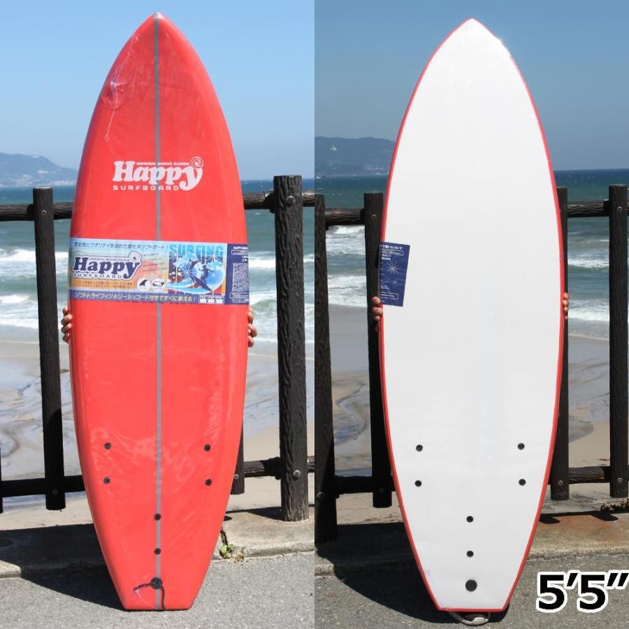 ソフトサーフボード 5'5 子供用サーフボード ハッピーソフト ソフトサーフボード 5'5 子供用サーフボード ハッピーソフト