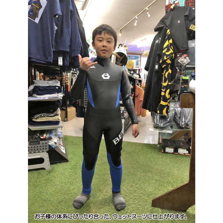 子供用 ウェットスーツ ビーウェット キッズ用 セミドライ 子供用 ウェットスーツ ビーウェット キッズ用 セミドライ