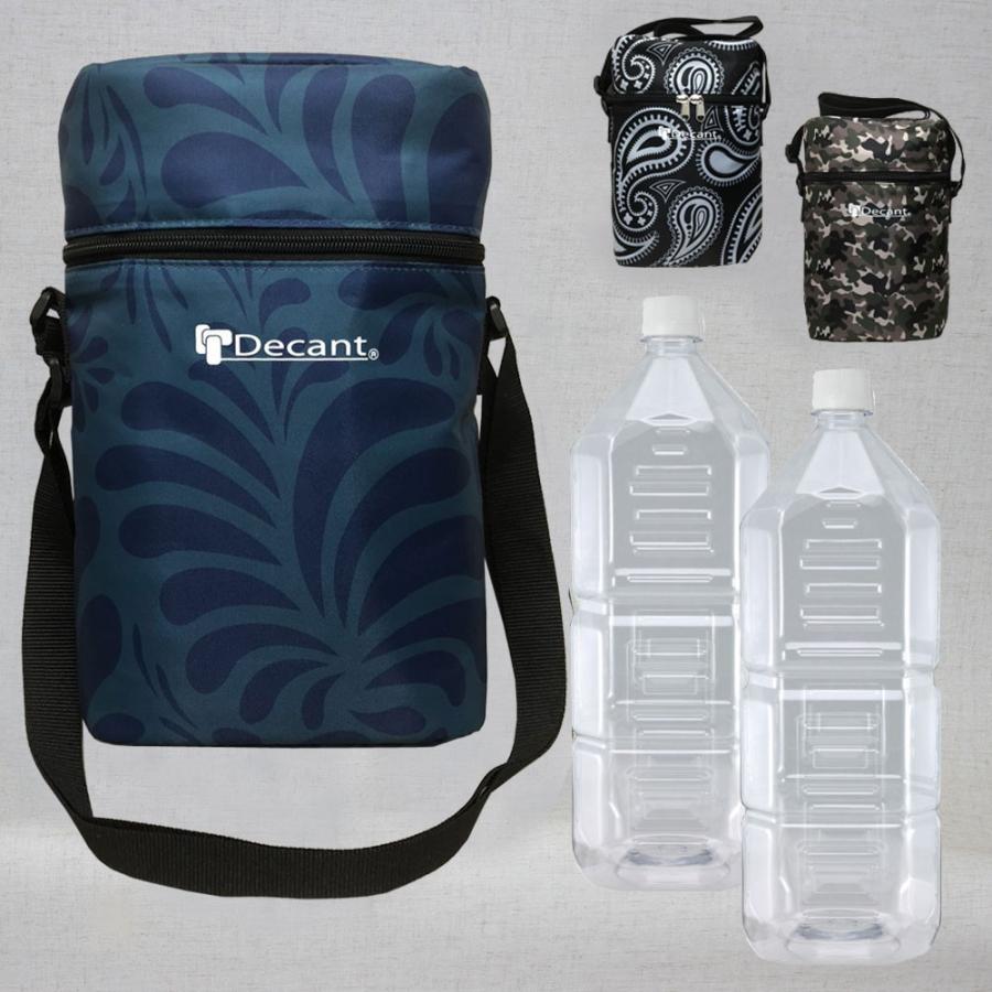 保温ペットボトルカバー デキャント 2l 2用 Pet Decant Bottle Cover 保温 ポリタンク サーフィン シャワー 保冷 軽い 女性におススメ アウトドア 19fw Ign Petbbag 白浜マリーナ Yahoo 店 通販 Yahoo ショッピング