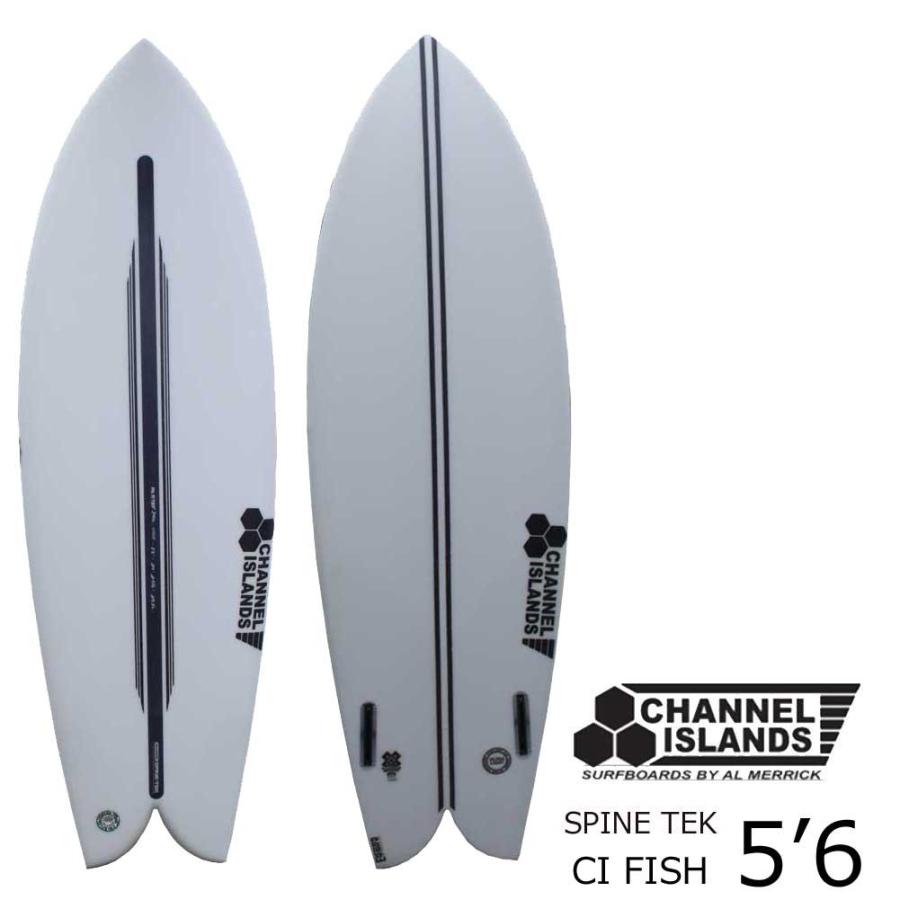 アルメリック FISHBEARD スパインテックサーフボード アルメリック FISHBEARD スパインテックサーフボード CHANNEL