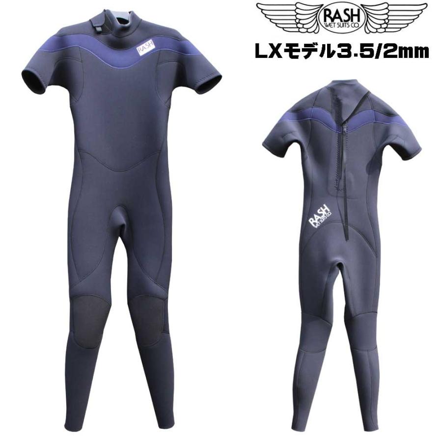 豪華ラッピング無料 ラッシュ ウェットスーツ スプリング サーフィン メンズ Rash サーフィン Alrc Asia